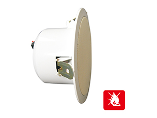 天花喇叭(防火)  MC-2560