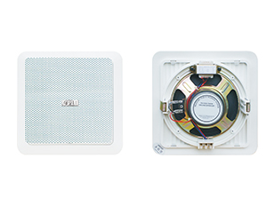 Smallpox horn MC-2700