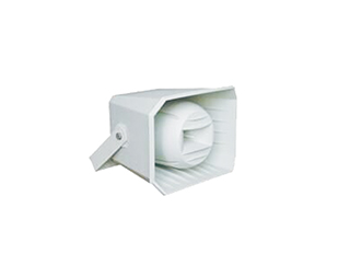 Wide domain horn MC-365