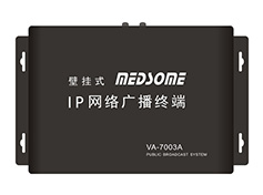 壁挂式普通终端   VA-7003A