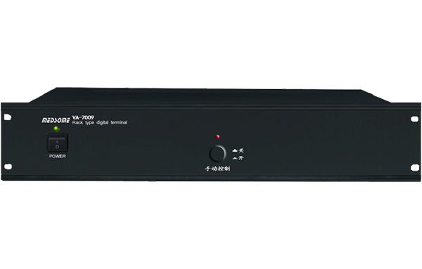 Remote  broadcast  control  host  VA-7009