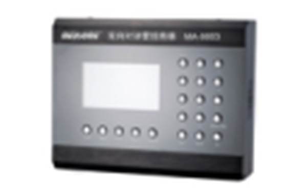 双向对讲壁挂终端  MA-9003
