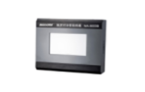 触屏对讲壁挂终端（带摄像头） MA-9003B