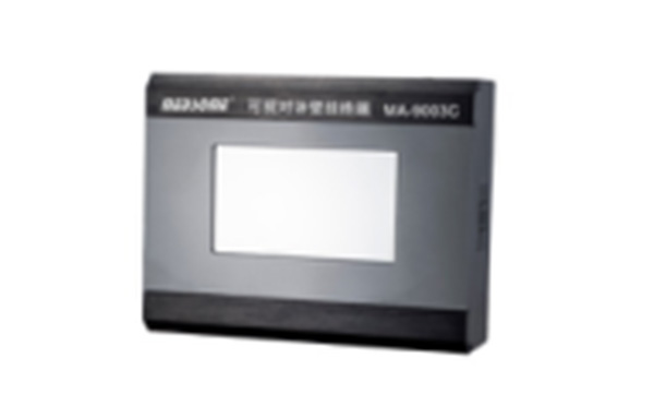 可视对讲壁挂终端   MA-9003C