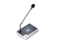 双向对讲麦克风   MA-9007