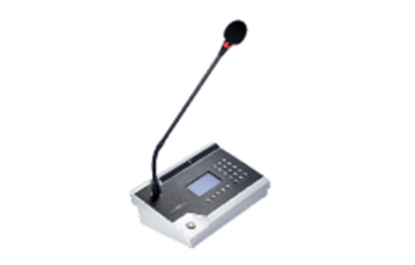 Wall mounted common terminal MA-9007