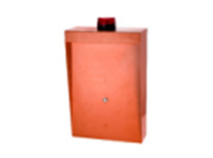 IP网络室外防雨求助终端   MA-9007A