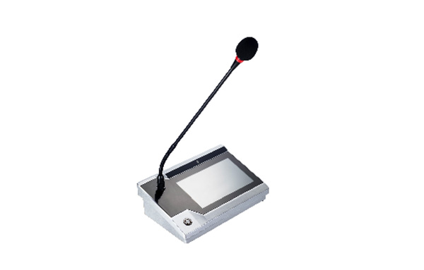 Touch screen intercom center MA-9007C