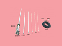 The antenna feeder  MA-3008