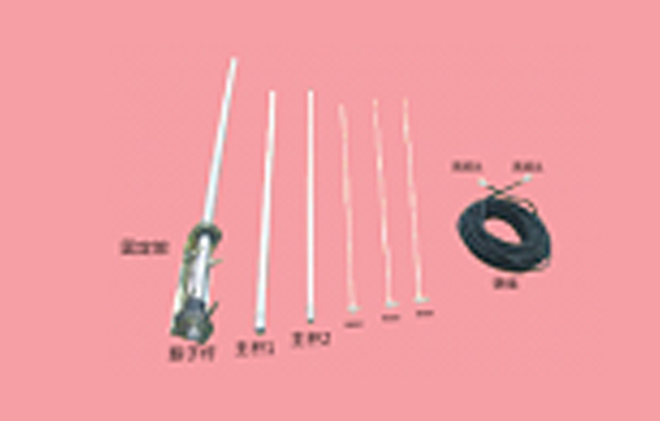 天线馈线   MA-3008