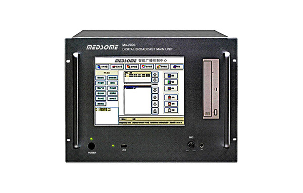 Nc broadcast host  MA-2000