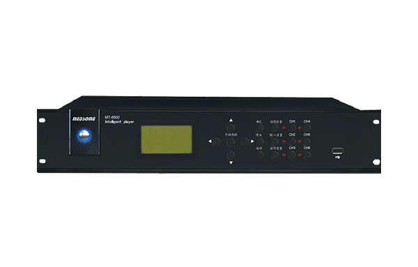Campus radio  MT-6600