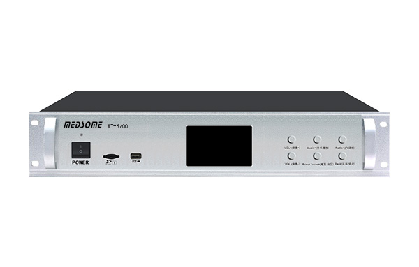 Touch screen broadcast host MT-6700