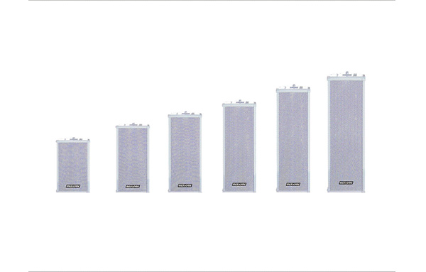 Outdoor high-power sound column  MS-901/902/903/904