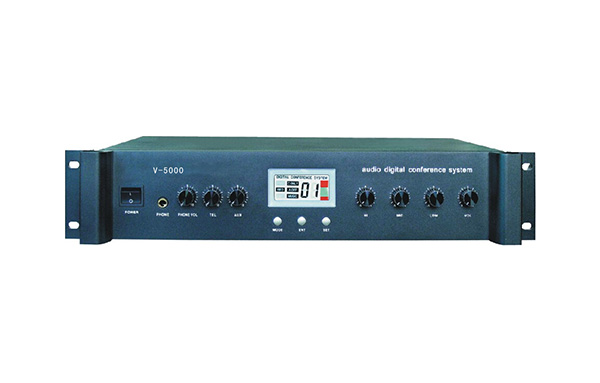 数字讨论主机 V-5000