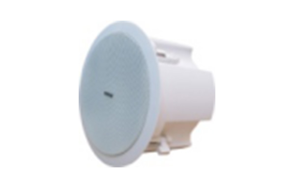 COAXIAL Horn   C-500