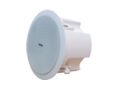 同轴会议吸顶喇叭   C-800