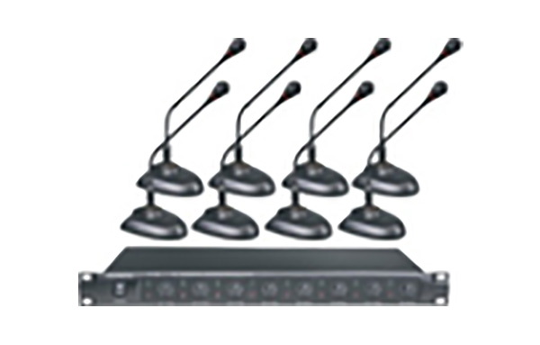 Eight-car Wireless microphone VIC-280