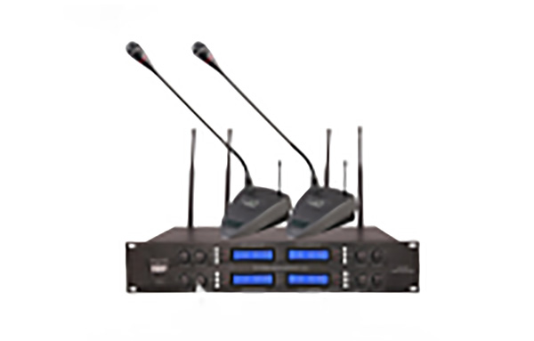 An eight-block Wireless microphone VIC-380